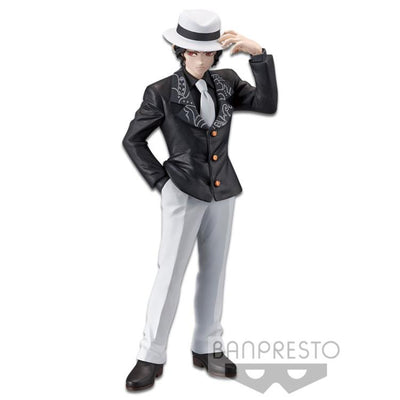 דימון סלייר – פיגר מוזן BANPRESTO