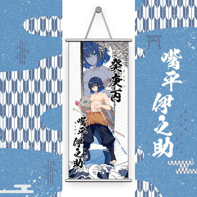 דימון סלייר – מגילת קיר אינוסקה