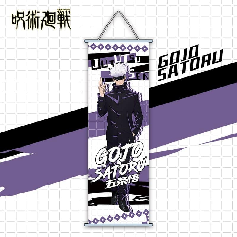 ג'וג'וטסו קאיסן – מגילת קיר אינוסקה