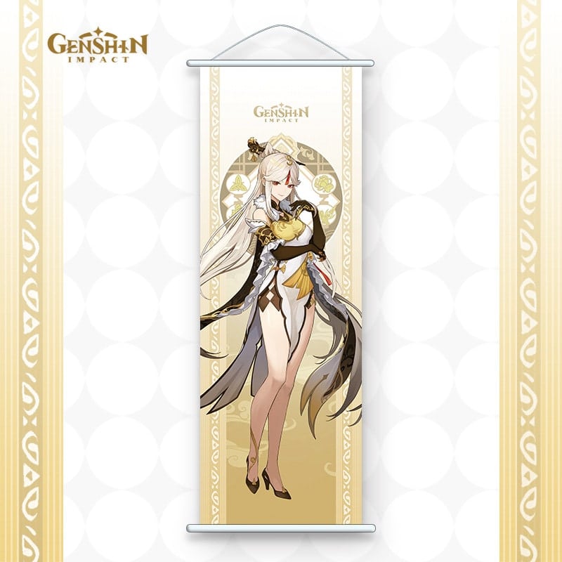 גנשין אימפקט – מגילת קיר נינגגוואנג