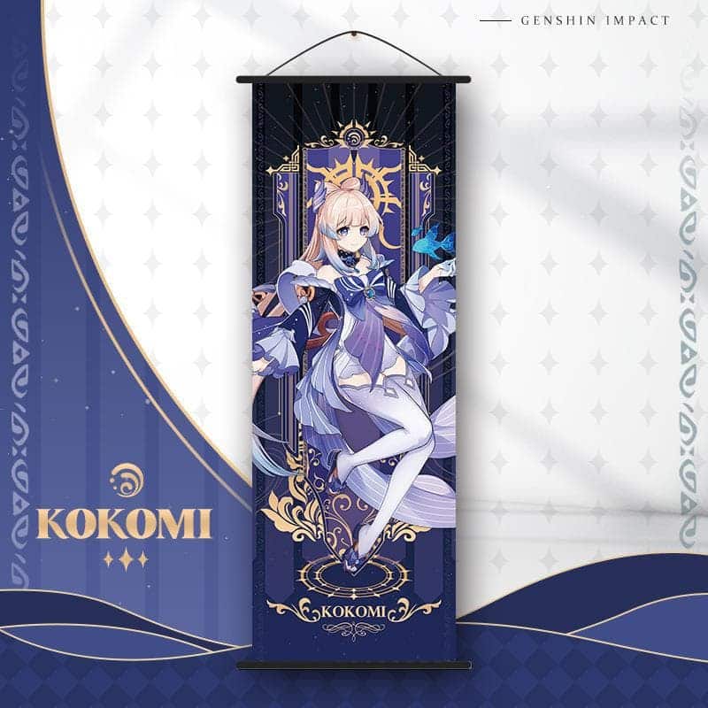 גנשין אימפקט – מגילת קיר סנגונומיה קוקומי