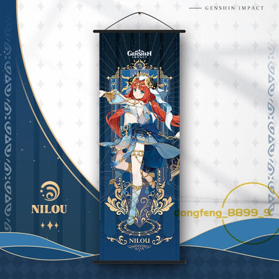 גנשין אימפקט – מגילת קיר נילו