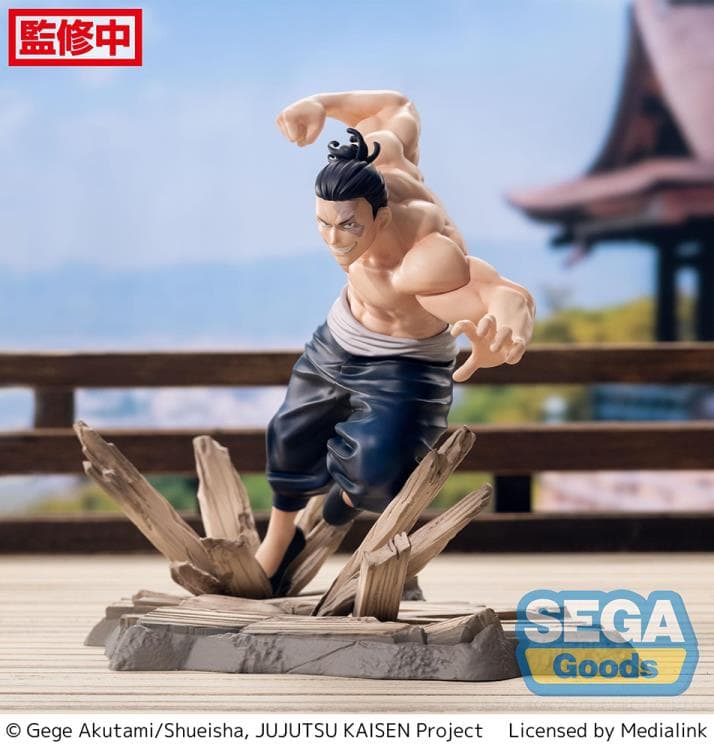 ג’וג’וטסו קאיסן – פיגר טודו SEGA