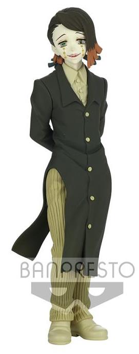 דימון סלייר – פיגר אנמה (BANPRESTO)