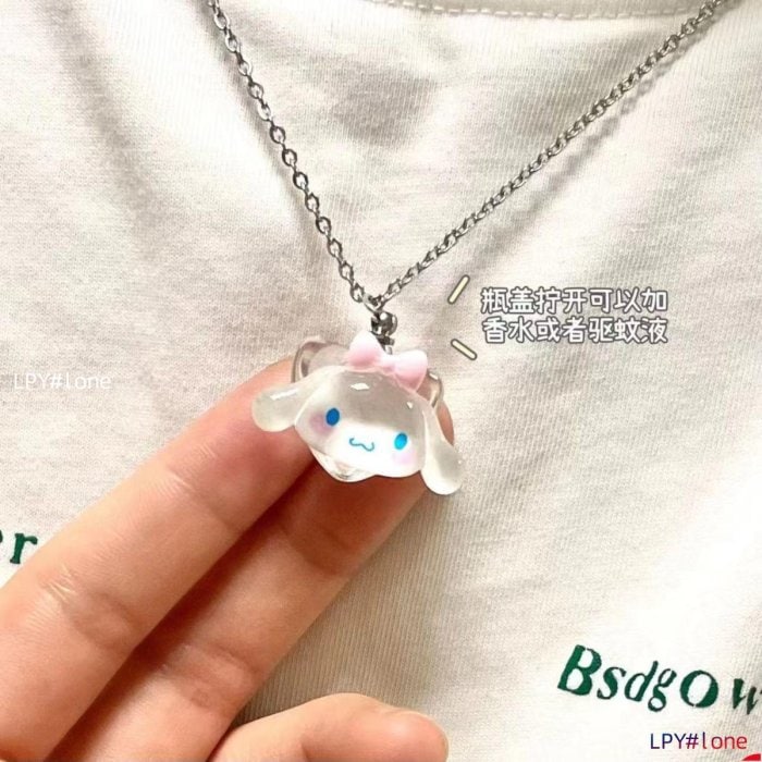 הלו קיטי - שרשרת סינמון רול