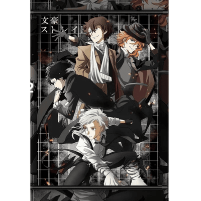 בונגו סטריי דוגס - מגילת קיר