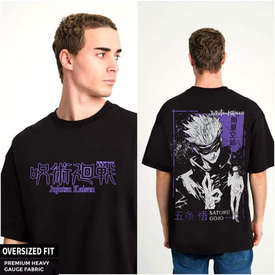 ג’וג’וטסו קאיסן - חולצת טי שירט אובר סייז גוג’ו