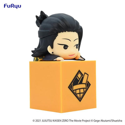 ג'ו'גוטסו קאיסן - פיגר גטו FURYU