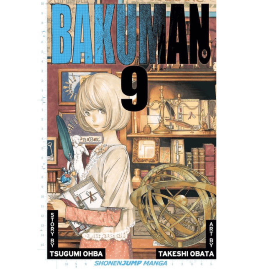 באקומן- מנגה VOL.9