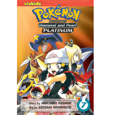 Pokémon Adventures (Diamond and Pearl / Platinum)- Vol. 7