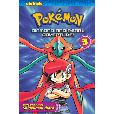 Pokémon Adventures (Diamond and Pearl Adventure!)- Vol.3