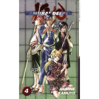 Samurai Deeper Kyo- מנגה VOL.4