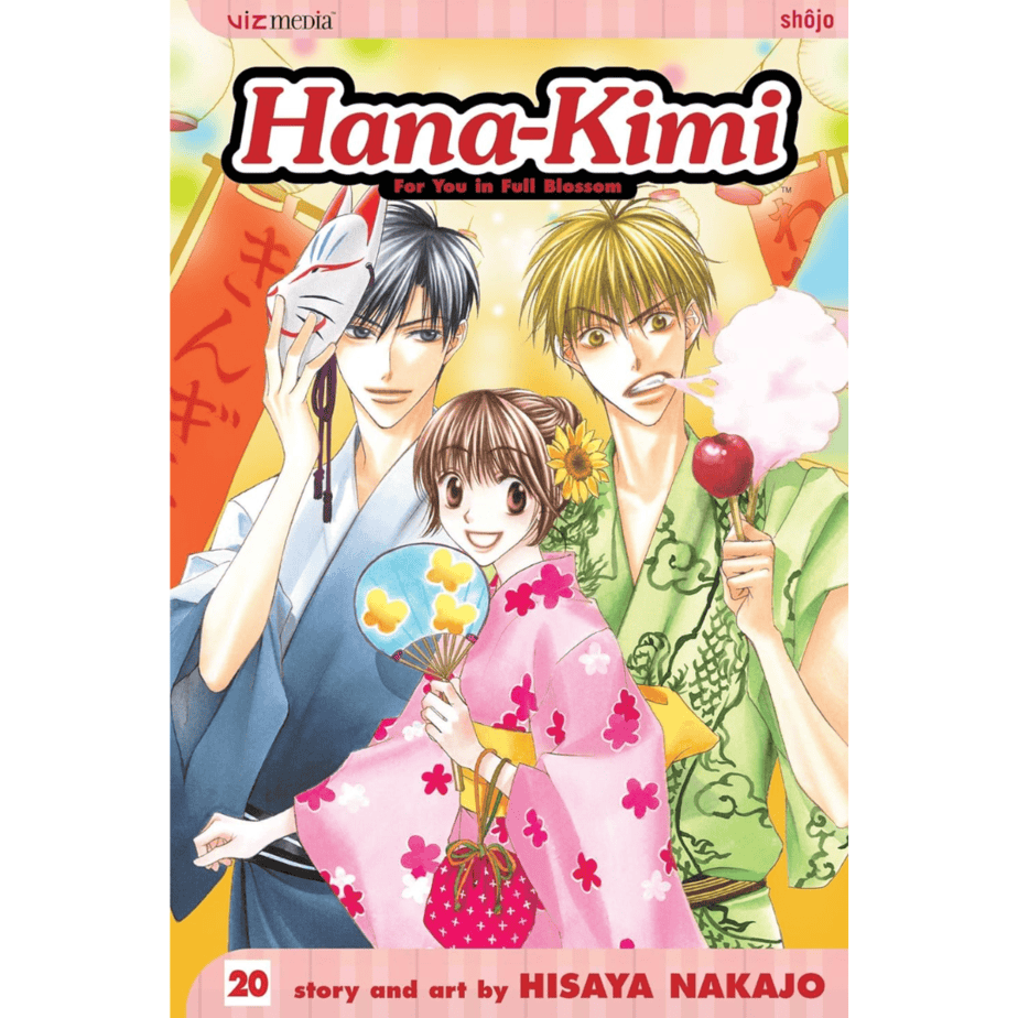 Hana-Kimi- מנגה Vol. 20