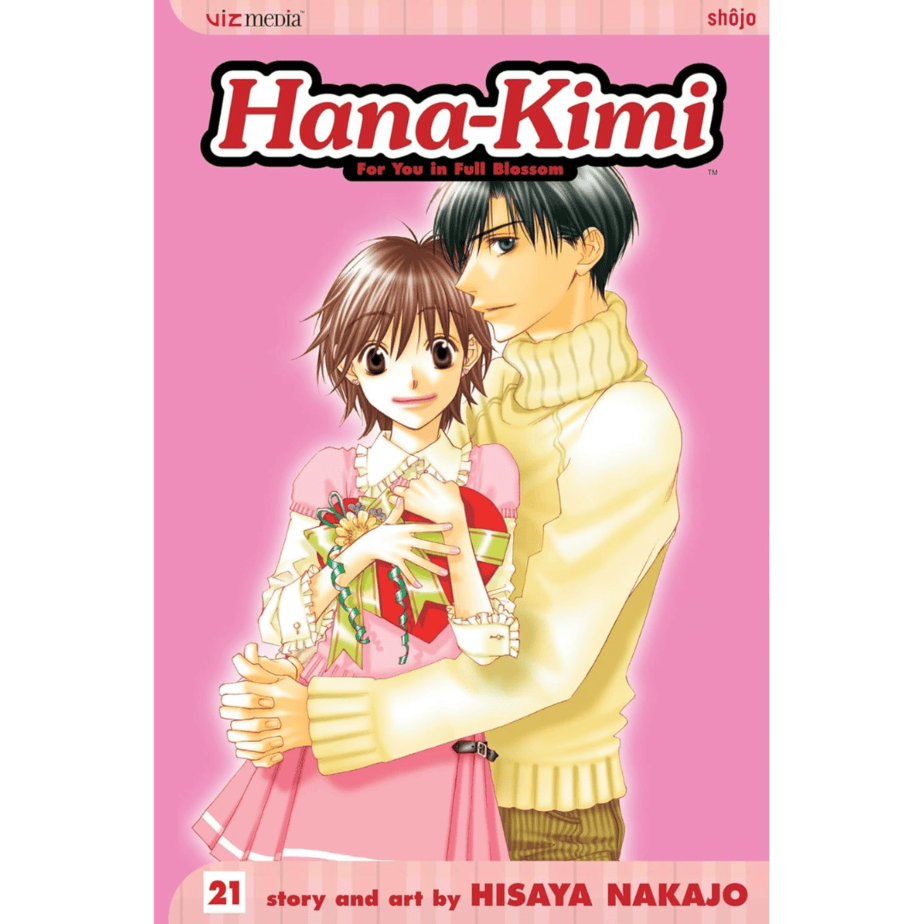 Hana-Kimi- מנגה Vol. 21