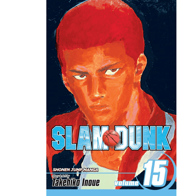 Slam Dunk-מנגה Vol. 15