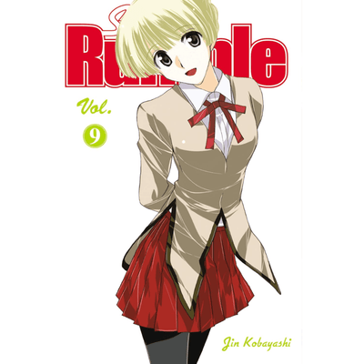 School Rumble-מנגה Vol 9