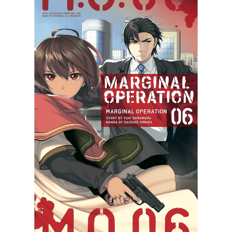 Marginal Operation- מנגה VOL.6