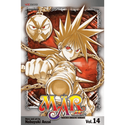 MÄR- מנגה Vol. 14