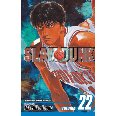 Slam Dunk-מנגה Vol. 22