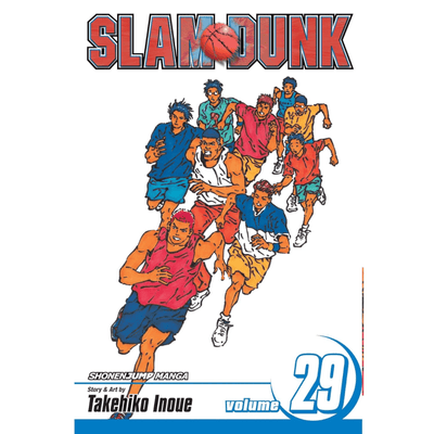 Slam Dunk-מנגה Vol. 29