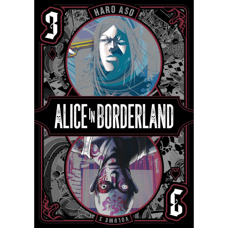 Alice in Borderland-מנגה Vol. 3