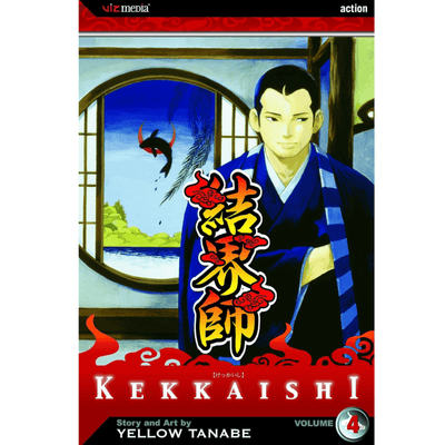 Kekkaishi-מנגה Vol. 4