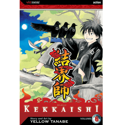 Kekkaishi-מנגה Vol. 6