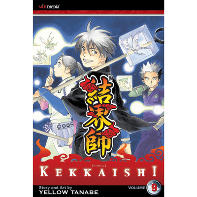 Kekkaishi-מנגה Vol. 9