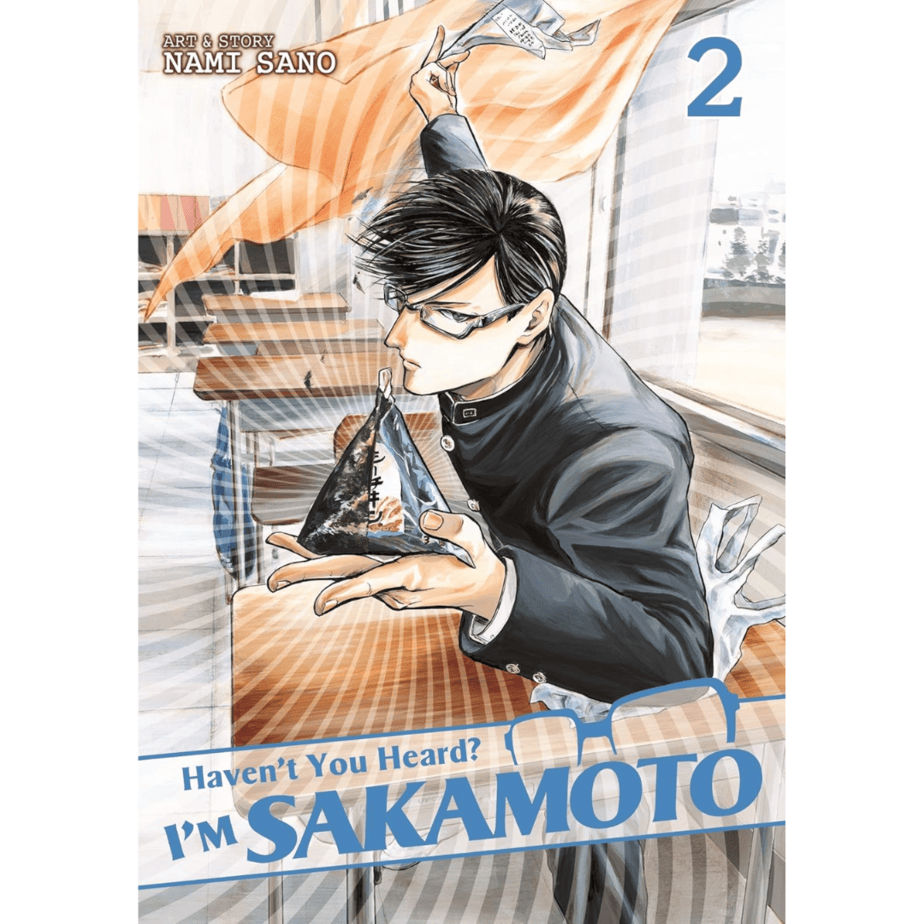 I'm Sakamoto- מנגה Vol. 2