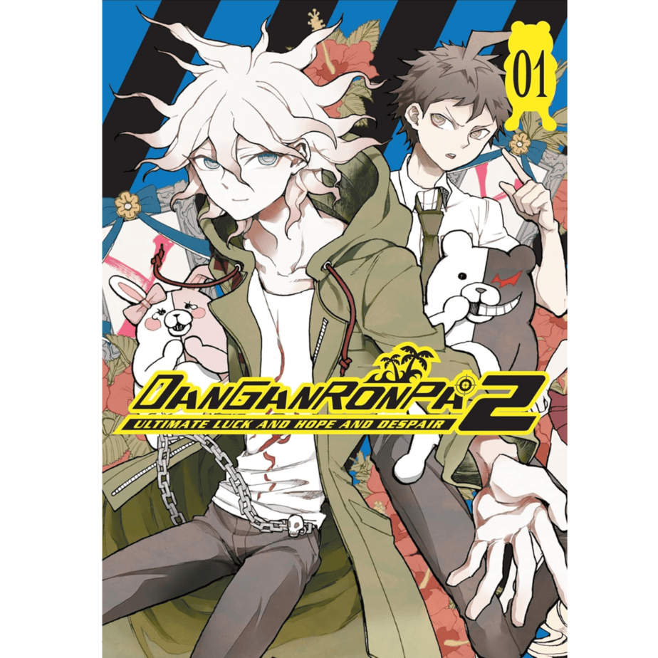 Danganronpa 2- מנגה VOL.1