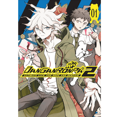 Danganronpa 2- מנגה VOL.1