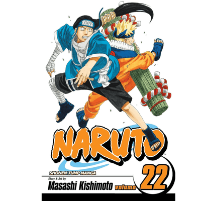 נארוטו- מנגה VOL.22