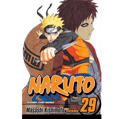 נארוטו- מנגה VOL.29