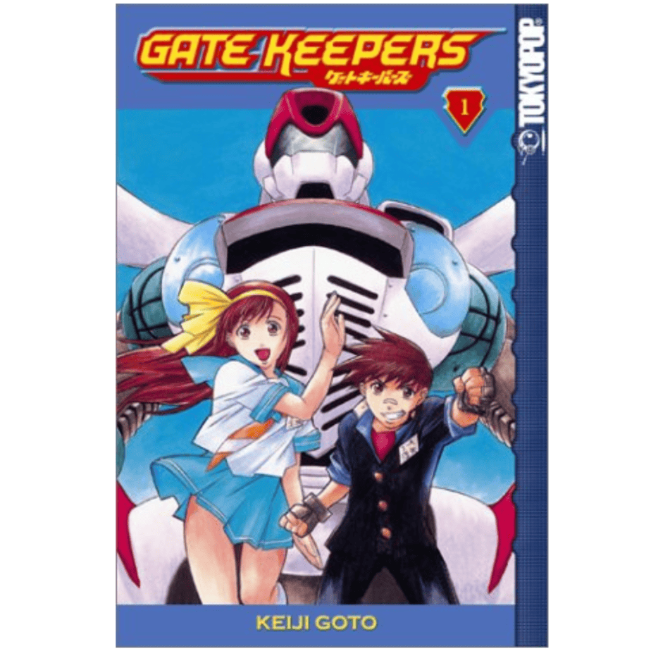 Gate Keepers- מנגה VOL.1