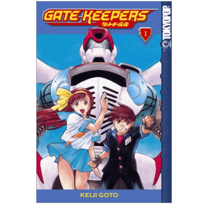 Gate Keepers- מנגה VOL.1