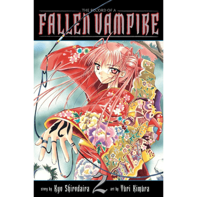 The Record of a Fallen Vampire- מנגה VOL.2