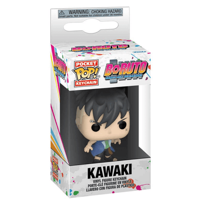 בורוטו – מחזיק מפתחות פופ קוואקי FUNKO