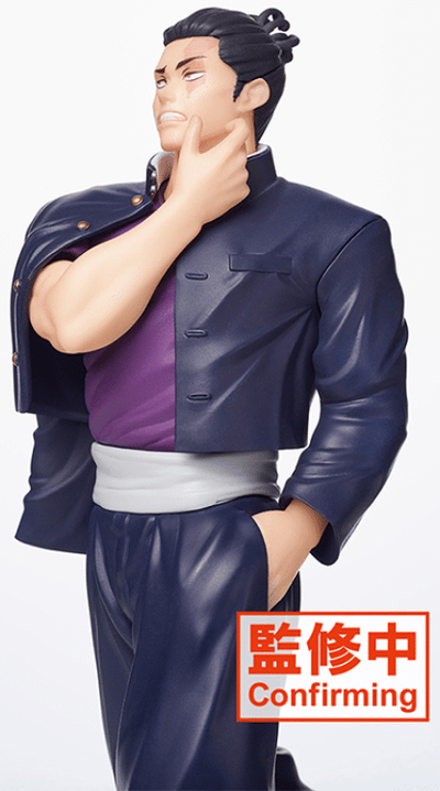 ג’וג’וטסו קאיסן – פיגר טודו TAITO