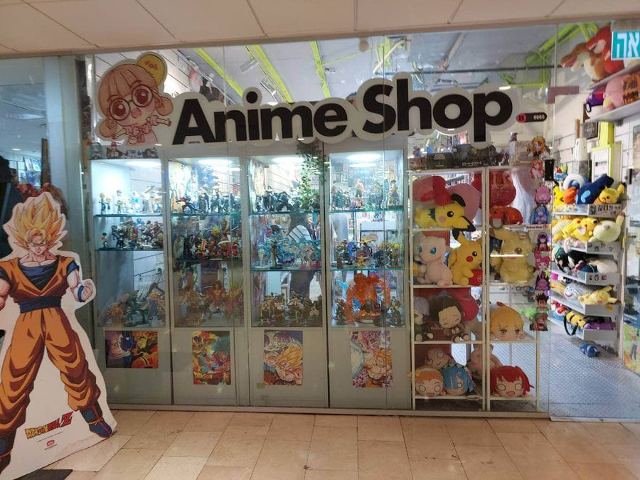 סניף Anime Shop בדיזנגוף סנטר תל אביב