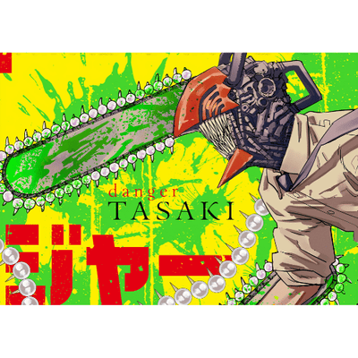 צ'יינסומן - פוסטר דנג'י