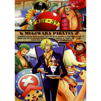 וואן פיס - פוסטר