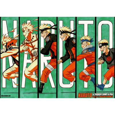 נארוטו - פוסטר