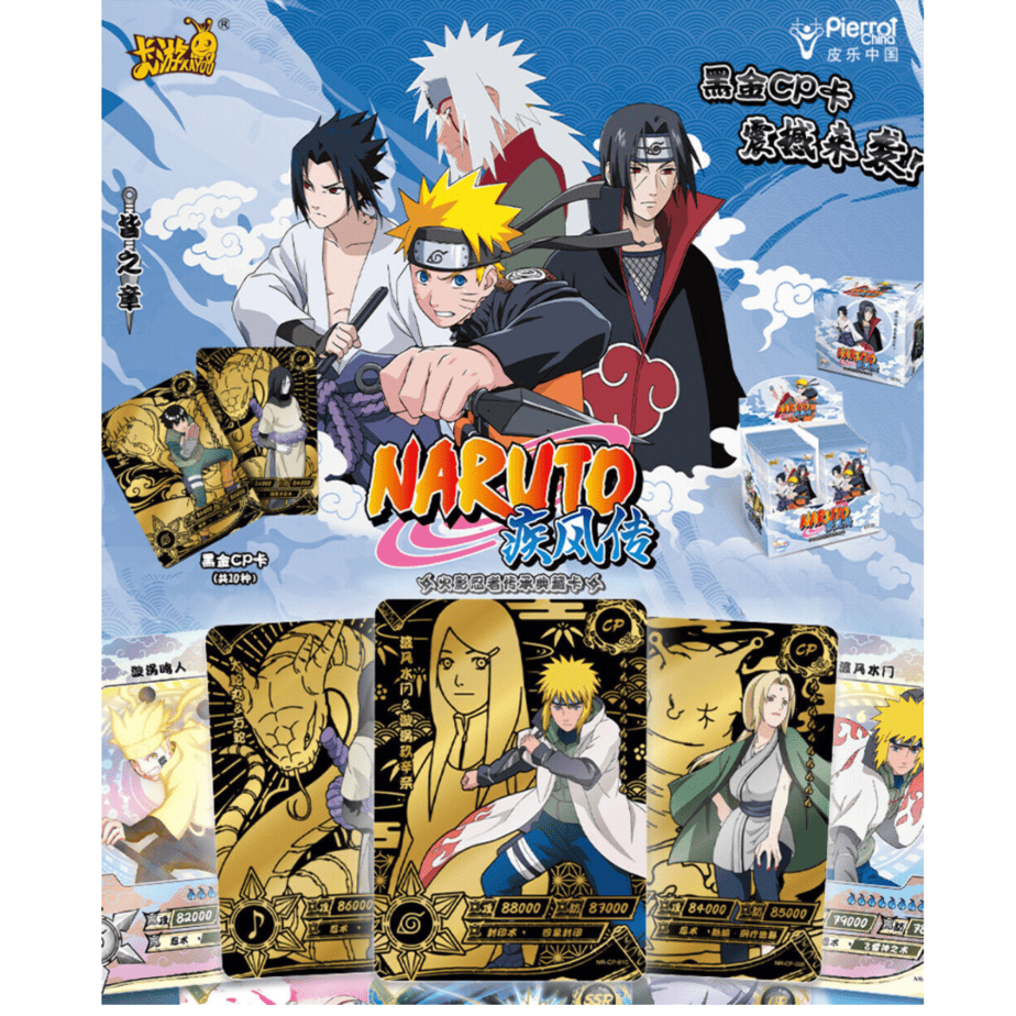 נארוטו - קלפי נינג'ה חלק 3 חבילה אחת