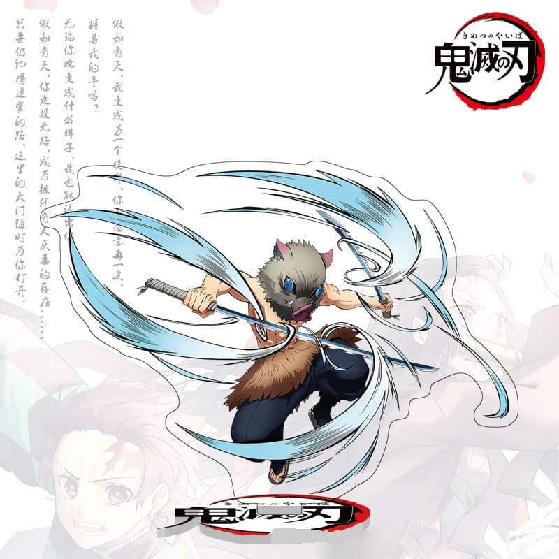 דימון סלייר – מעמד אקרילי אינוסקה