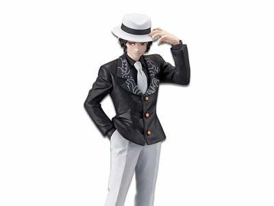 דימון סלייר – פיגר מוזן BANPRESTO