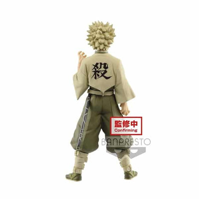 דימון סלייר – פיגר סנמי BANPRESTO