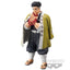 דימון סלייר – פיגר גיומי (BANPRESTO)