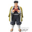 דימון סלייר – פיגר גיומי (BANPRESTO)