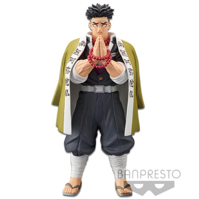 דימון סלייר – פיגר גיומי (BANPRESTO)