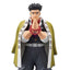 דימון סלייר – פיגר גיומי (BANPRESTO)